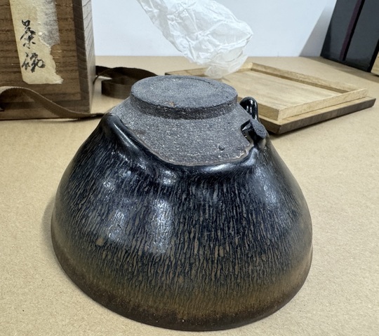 古玩陶瓷建盞真品鑒賞圖