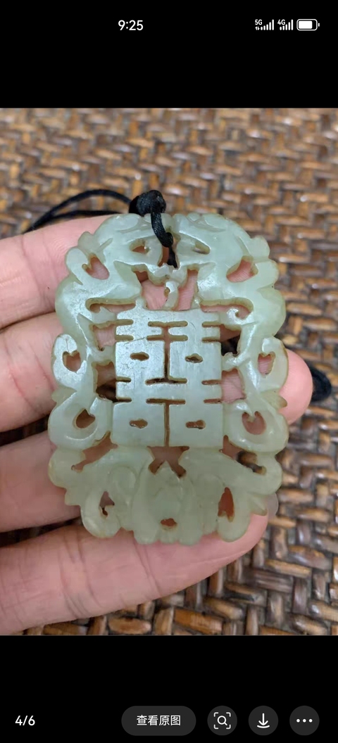 古玩玉器清 青白玉“雙龍捧囍”佩拍賣,當前價格3500元