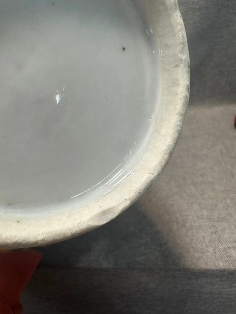 古玩陶瓷清晚期墨地留白墨彩(踏雪尋梅)瓶拍賣,當(dāng)前價格28888元