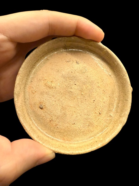 古玩陶瓷青瓷硯真品鑒賞圖