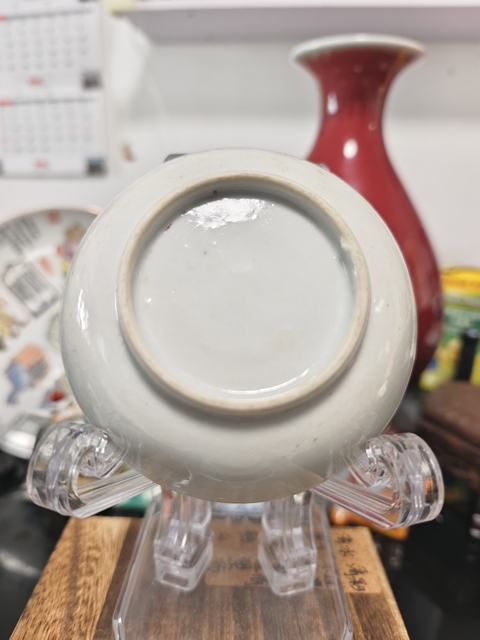 古玩陶瓷清中期礬紅彩牛眼杯碟拍賣,當前價格988元