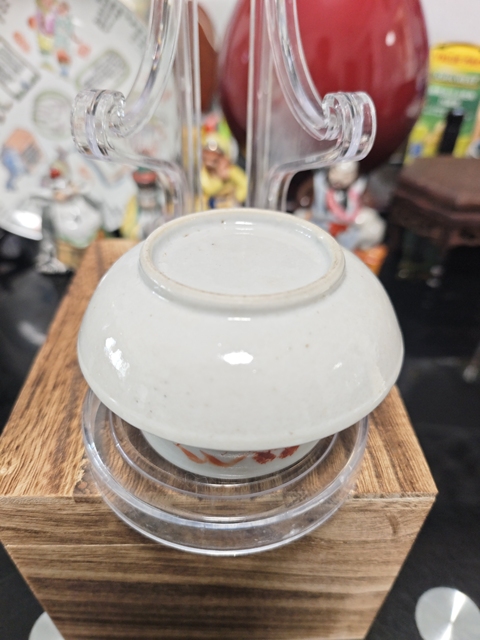 古玩陶瓷清中期礬紅彩牛眼杯碟拍賣,當前價格988元