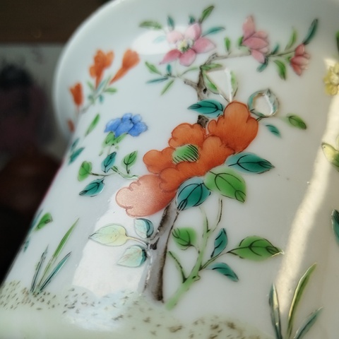 古玩陶瓷粉彩花卉紋花盆拍賣，當(dāng)前價(jià)格6500元