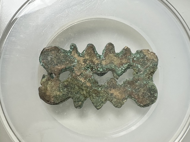 古玩錢幣先秦雙排連珠幣拍賣，當(dāng)前價(jià)格388元