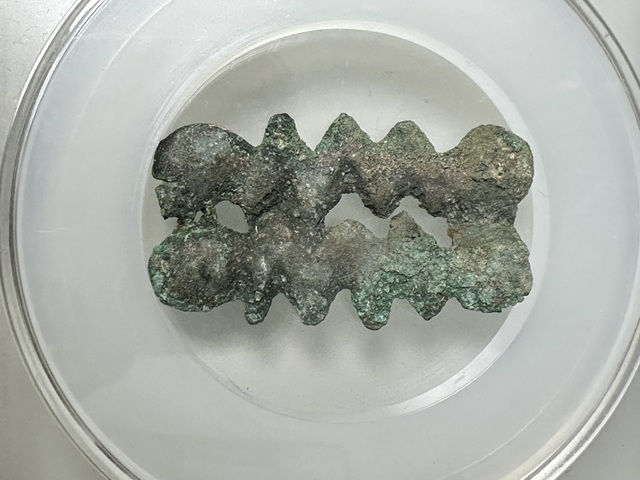 古玩錢幣先秦雙排連珠幣拍賣，當(dāng)前價(jià)格388元