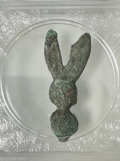 古玩錢幣先秦夏家店文化，兔頭幣拍賣，當前價格598元