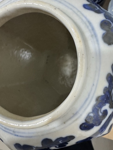 古玩陶瓷青花罐真品鑒賞圖