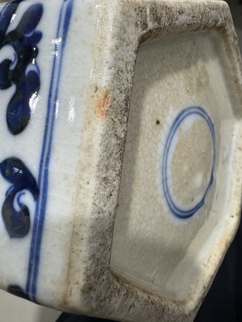 古玩陶瓷青花罐真品鑒賞圖