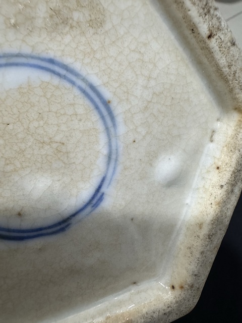 古玩陶瓷青花罐真品鑒賞圖
