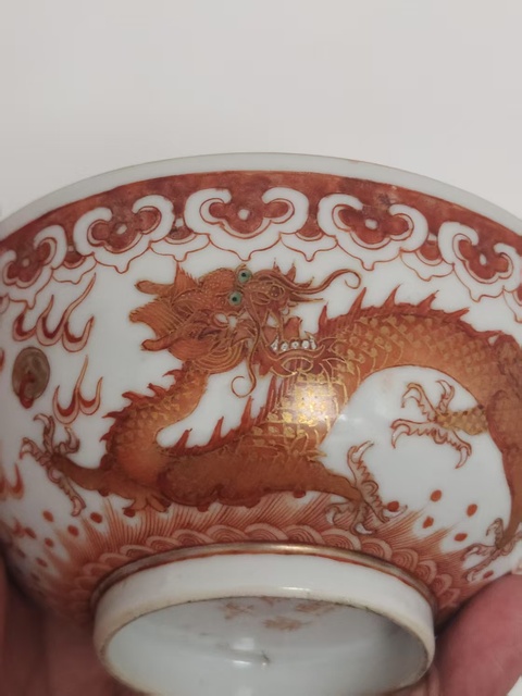 古玩陶瓷晚清礬紅描金雙龍趕珠紋碗真品鑒賞圖