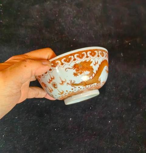 古玩陶瓷晚清礬紅描金雙龍趕珠紋碗真品鑒賞圖