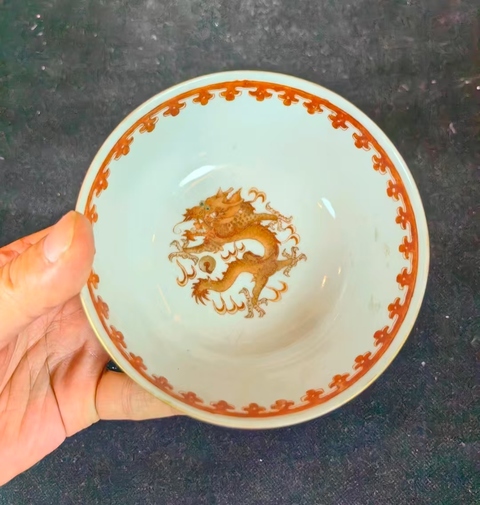 古玩陶瓷晚清礬紅描金雙龍趕珠紋碗真品鑒賞圖