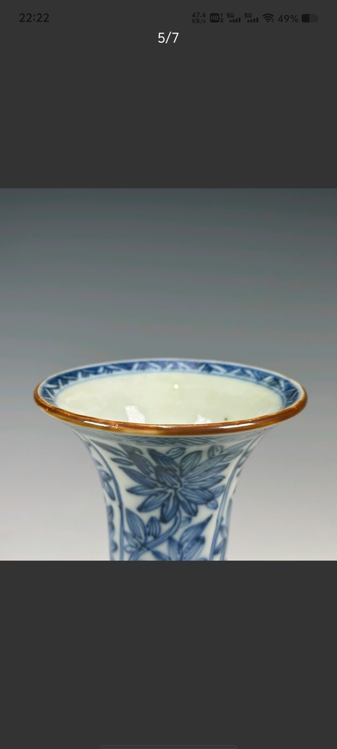 古玩陶瓷康熙青花鐵線描花觚拍賣,當前價格3300元