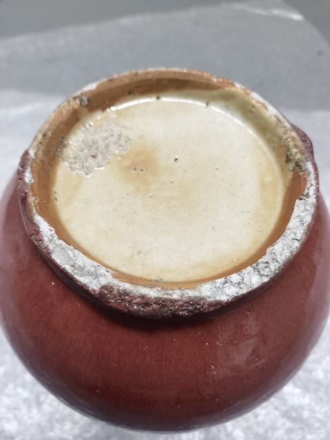 古玩陶瓷紅釉瓶真品鑒賞圖