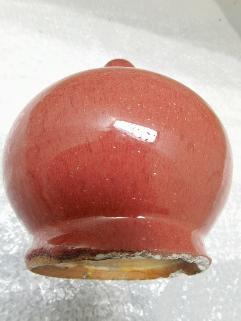 古玩陶瓷紅釉瓶真品鑒賞圖