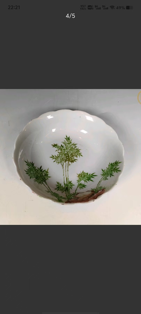古玩陶瓷民國料彩洞石竹子紋盤拍賣,當前價格880元