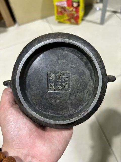 古玩銅器蚰龍耳爐真品鑒賞圖