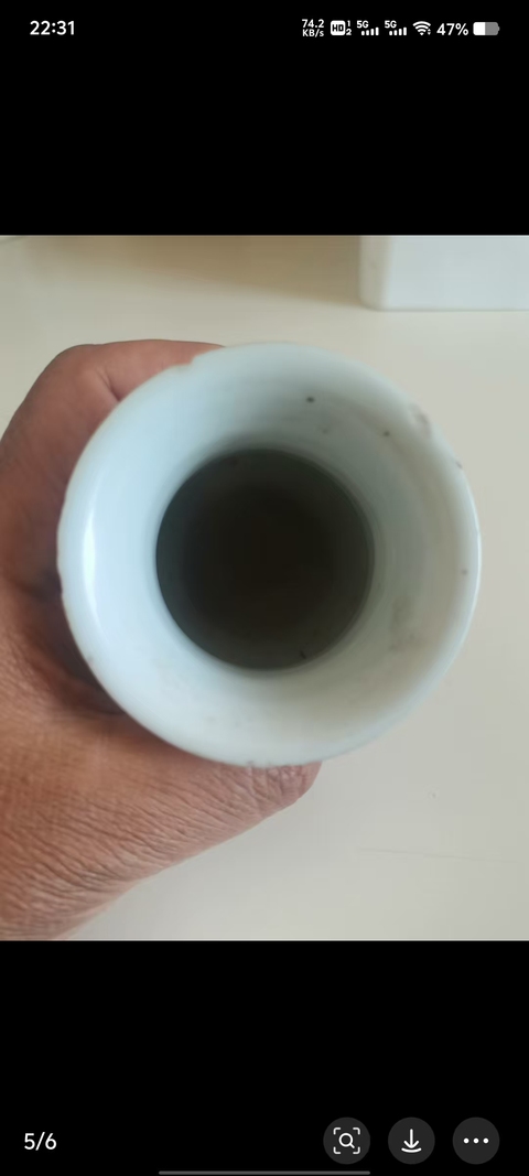 古玩陶瓷民國粉彩人物渣斗拍賣，當前價格1200元