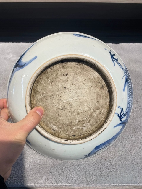 古玩陶瓷過墻龍紋青花盤真品鑒賞圖