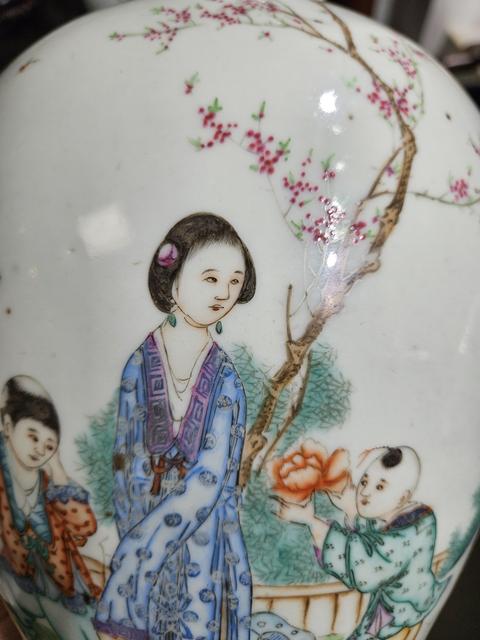 古玩陶瓷粉彩人物故事觀音瓶真品鑒賞圖