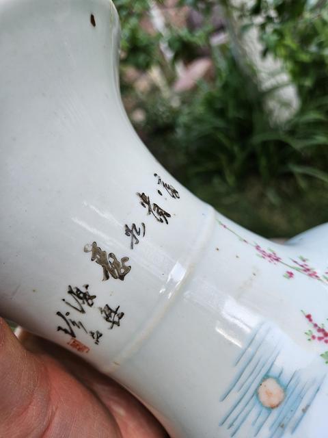 古玩陶瓷粉彩人物故事觀音瓶真品鑒賞圖