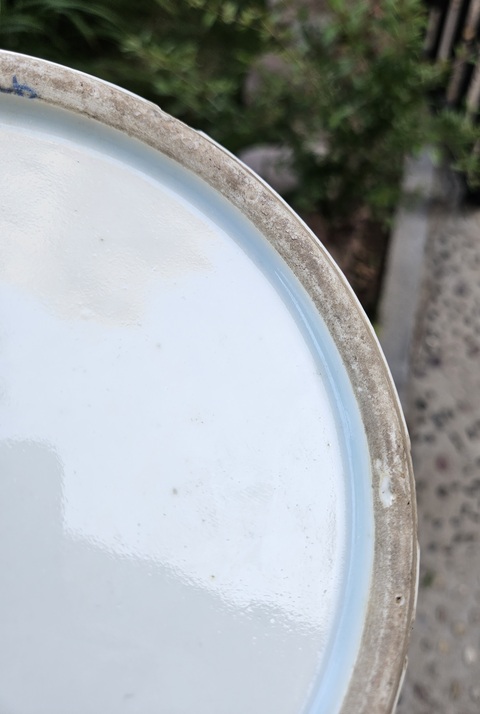 古玩陶瓷粉彩人物故事觀音瓶真品鑒賞圖