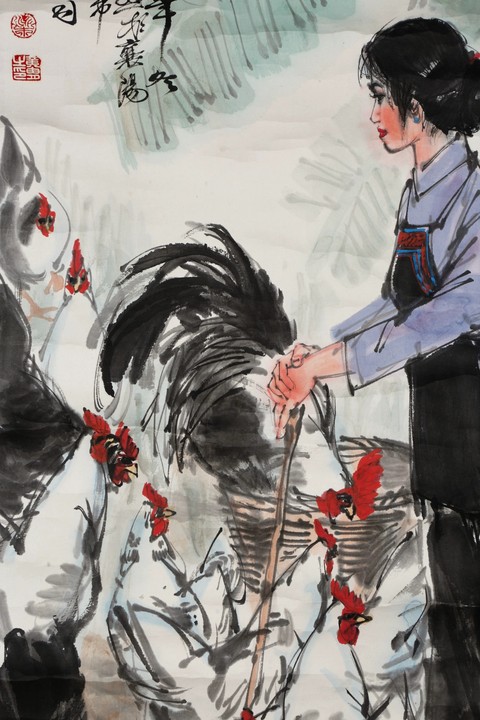 古玩字畫黃胄飼雞圖拍賣,當(dāng)前價格280000元