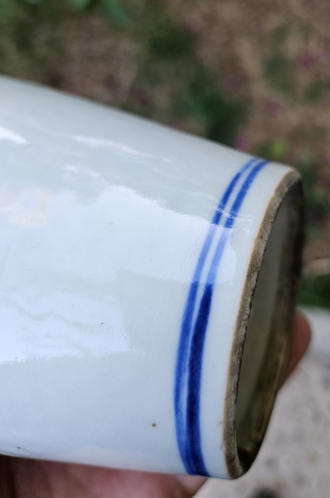古玩陶瓷青花花卉紋瓶真品鑒賞圖