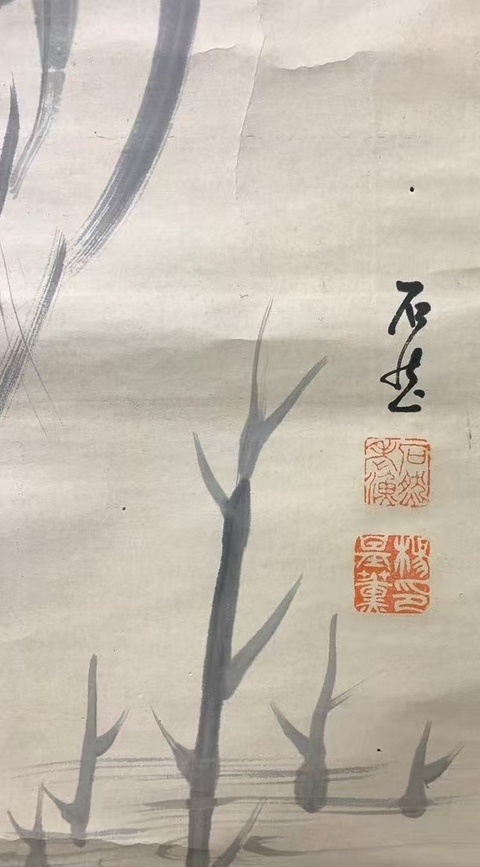 古玩字畫清代 朝鮮李朝末期著名畫家 楊石然 名基熏 枯蓮白鷺 手工原裱立軸拍賣,當前價格4988元