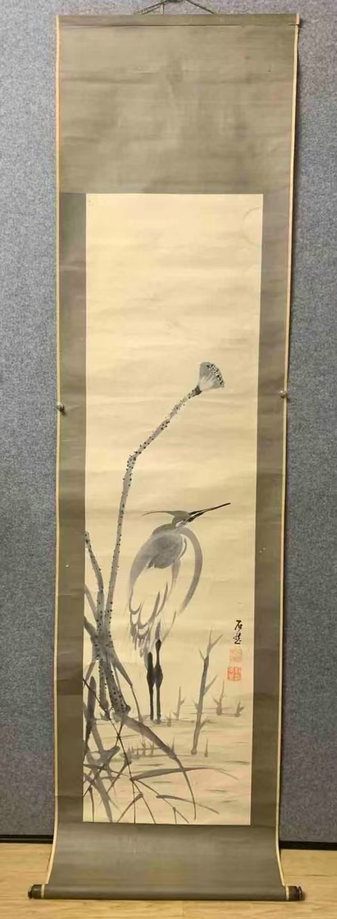古玩字畫清代 朝鮮李朝末期著名畫家 楊石然 名基熏 枯蓮白鷺 手工原裱立軸拍賣,當前價格4988元