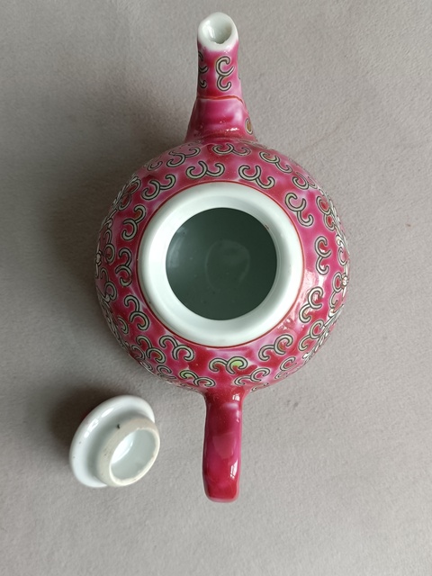 古玩陶瓷胭脂紅粉彩花卉紋象鼻壺拍賣,當前價格620元