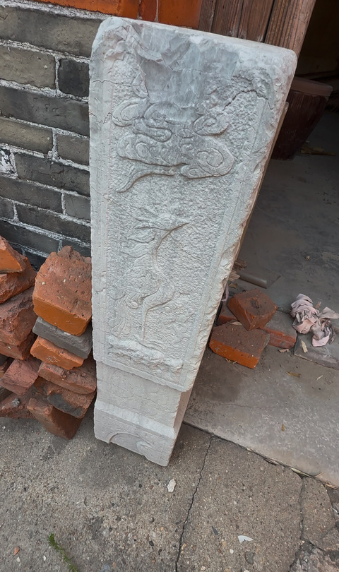 古玩雜項門鼓石真品鑒賞圖