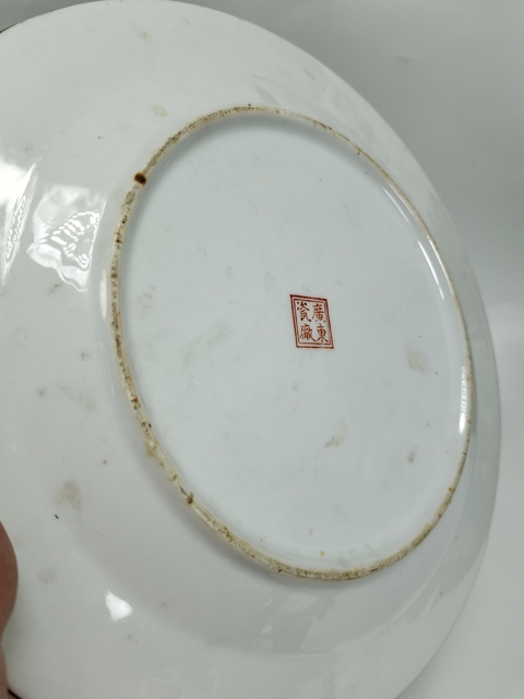 古玩陶瓷粉彩花鳥紋盤真品鑒賞圖