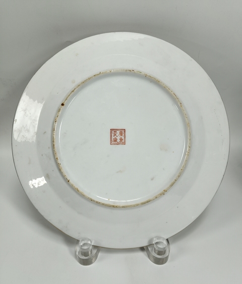 古玩陶瓷粉彩花鳥紋盤真品鑒賞圖