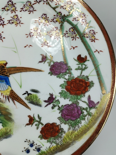 古玩陶瓷粉彩花鳥紋盤真品鑒賞圖