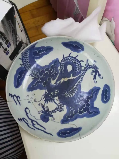 古玩陶瓷過墻龍紋青花盤真品鑒賞圖