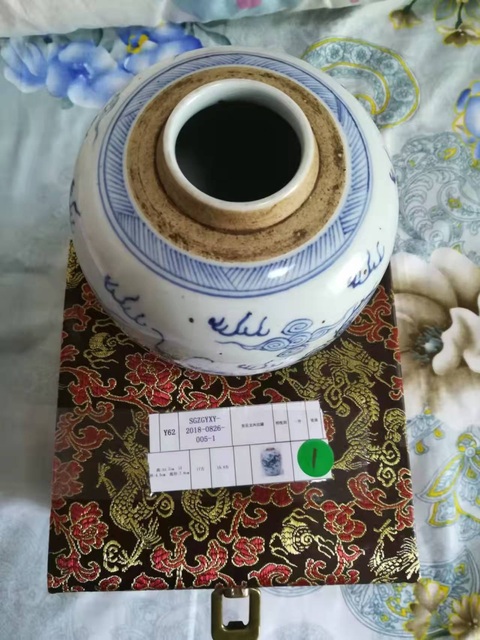 古玩陶瓷過墻龍紋青花盤真品鑒賞圖