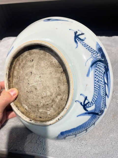 古玩陶瓷青花過墻龍紋盤真品鑒賞圖