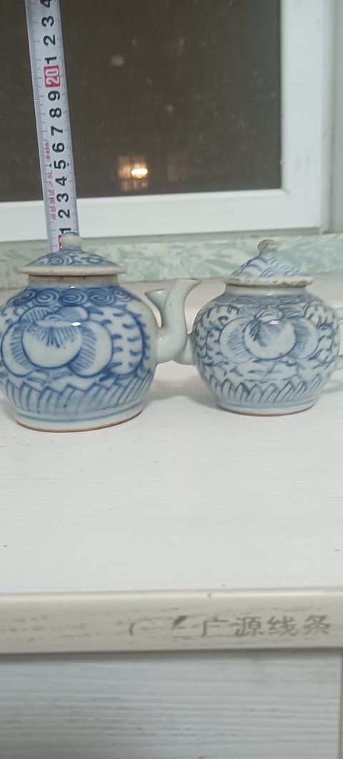 古玩陶瓷2個清道咸時期青花卉紋青花執壺拍賣,當前價格0元