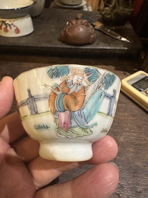 古玩陶瓷清 三星高照圖粉彩杯拍賣，當前價格880元