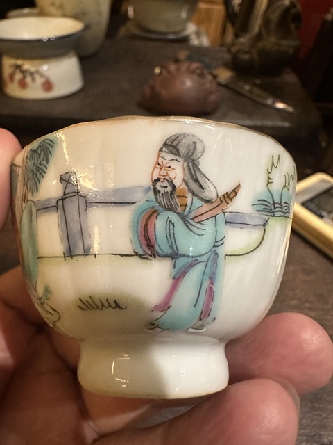 古玩陶瓷清 三星高照圖粉彩杯拍賣，當前價格880元