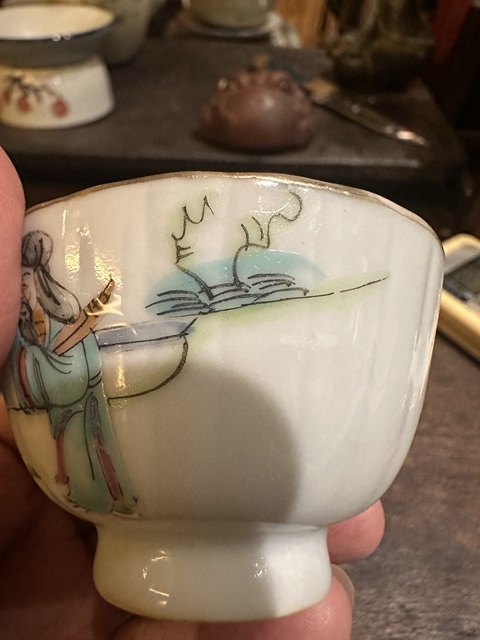 古玩陶瓷清 三星高照圖粉彩杯拍賣，當前價格880元