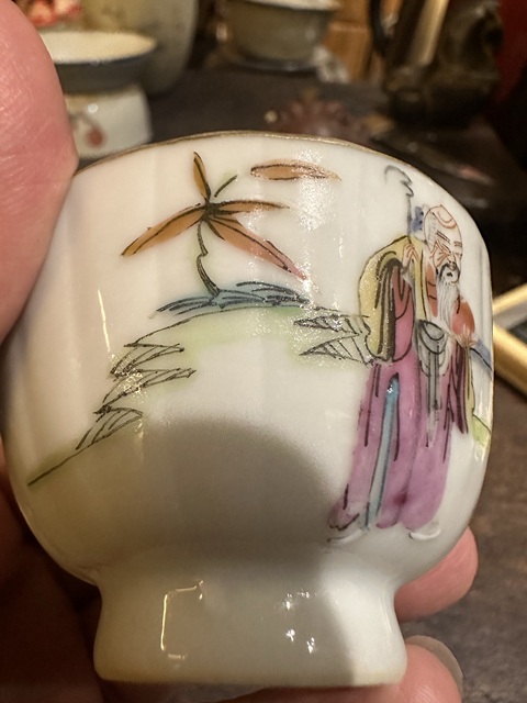古玩陶瓷清 三星高照圖粉彩杯拍賣，當前價格880元