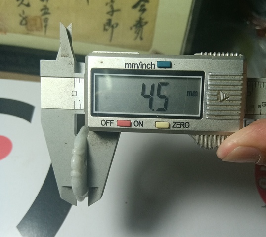 古玩玉器翡翠雕“雙魚佩”拍賣，當前價格288元