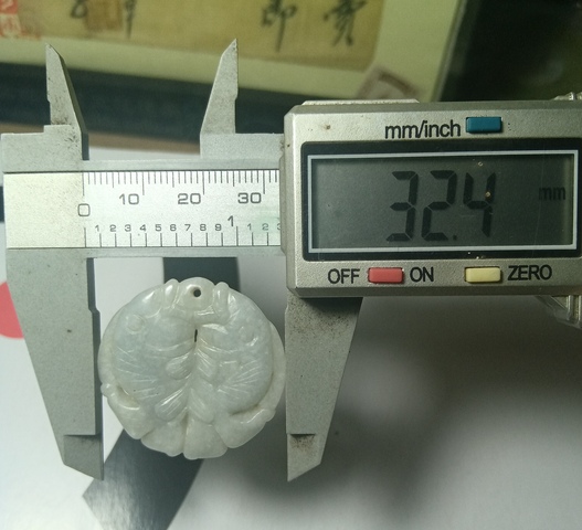 古玩玉器翡翠雕“雙魚佩”拍賣，當前價格288元
