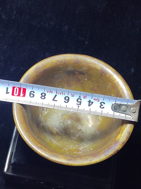 古玩銅器藏傳凈水碗拍賣(mài),當(dāng)前價(jià)格3800元