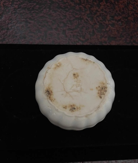 古玩陶瓷湖田窯影青粉盒拍賣，當前價格58888元