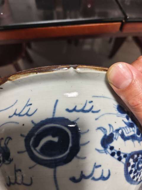 古玩陶瓷清中期青花龍紋香爐拍賣,當前價格1888元
