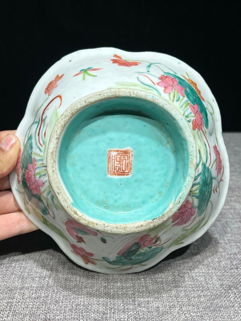 古玩陶瓷清·同治蓮池游禽滿池嬌粉彩碗拍賣，當前價格1680元