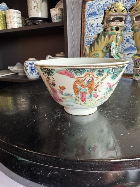 古玩陶瓷三星高照圖粉彩杯拍賣，當前價格1850元